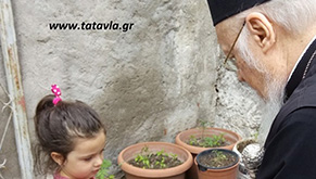 &Pi;&omicron;&lambda;&iota;&tau;&iota;&kappa;&omicron;ί ά&nu;&delta;&rho;&epsilon;&sigmaf; &tau;&omicron;&upsilon; 20 &alpha;&iota;ώ&nu;&alpha; &ndash; &Beta;&alpha;&rho;&theta;&omicron;&lambda;&omicron;&mu;&alpha;ί&omicron;&sigmaf; &omicron; &Alpha; &lsquo;