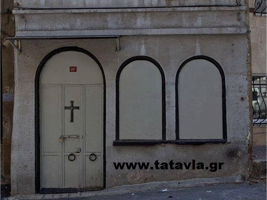 Ά&gamma;&iota;&omicron;&sigmaf; &Phi;&alpha;&nu;&omicron;ύ&rho;&iota;&omicron;&sigmaf;.1&alpha;&alpha;&alpha; 1