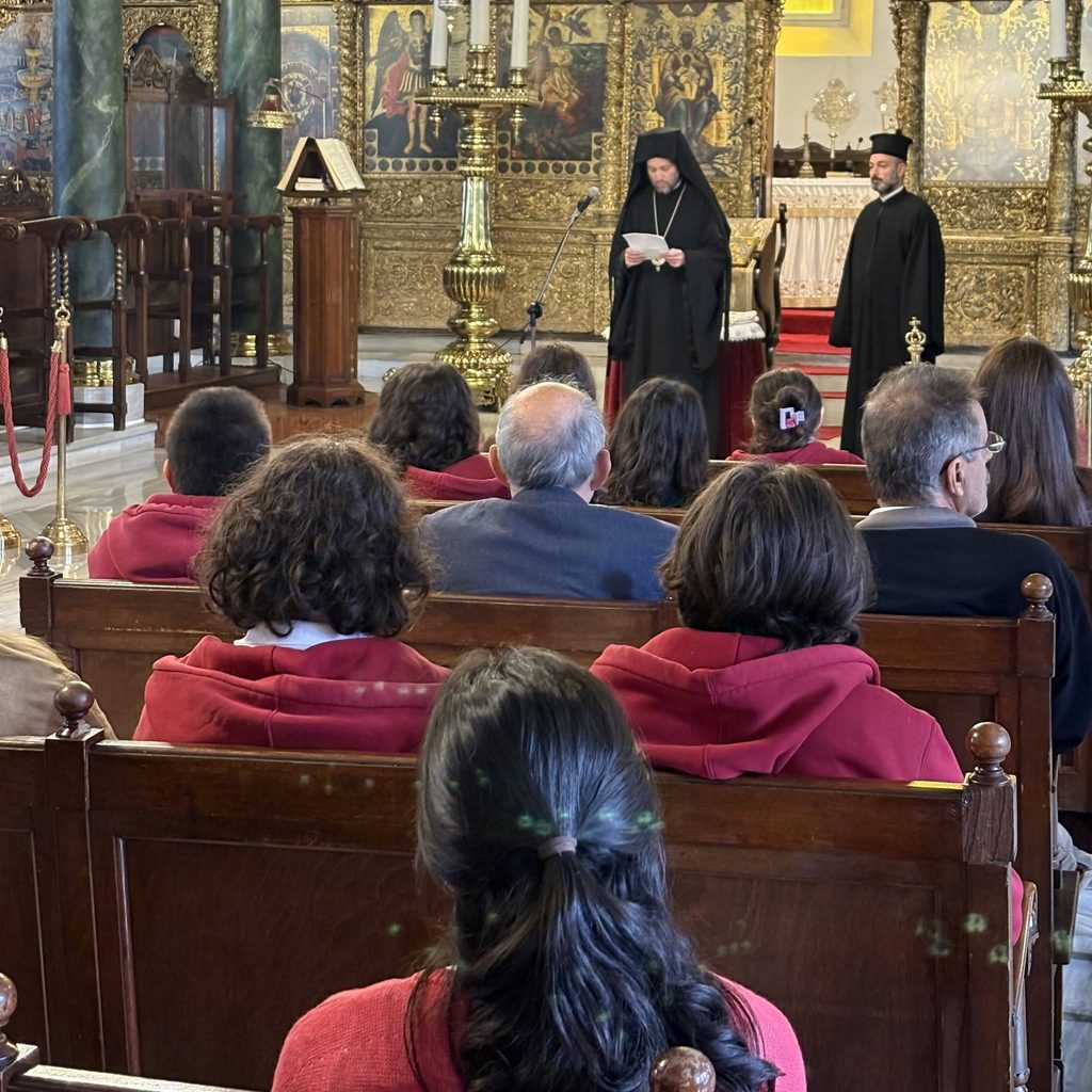 agiasmos_pmgs26b &Alpha;&gamma;&iota;&alpha;&sigma;&mu;ό&sigmaf; &gamma;&iota;&alpha; &tau;&eta;&nu; &nu;έ&alpha; &sigma;&chi;&omicron;&lambda;&iota;&kappa;ή &chi;&rho;&omicron;&nu;&iota;ά &tau;&eta;&sigmaf; &Pi;&Mu;&Gamma;&Sigma;