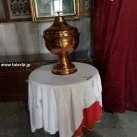 67522625 1263043030544429 4110822523099152384 N 600x600