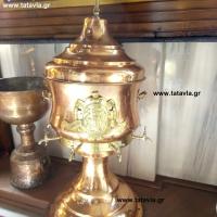 68749043 2517641874966493 6337586534329352192 N 600x600