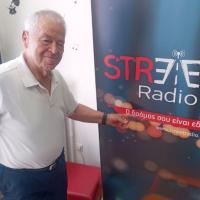 Konstantinoupoli I Poli Tis Kardias Mas 8