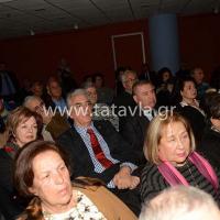 84357129 10217858937239858 107395086005829632 O