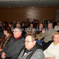 85176563 10217858928959651 3300505654841573376 O