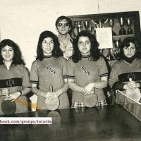 Ping Pong Sullogou Tataula Thilewn