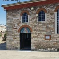 59845235 2292318637680256 2627243151504441344 N